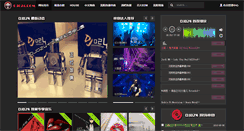 Desktop Screenshot of dj024.com